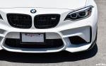 BMW M2 Coupe Alpine White Black Roof by EAS 2017 года